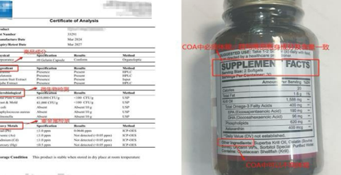再創銷售神話？TEMU半托管食品強勢來襲，資質辦理詳解請收藏！
