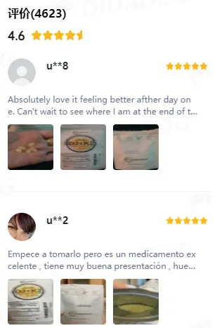 怕死的年輕人，愛上了保健品。TikTok美區爆款1天1萬單，累計銷售額超2千萬