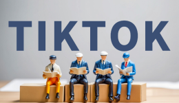 TikTok標籤使用技巧：優化曝光，從入門到精通全攻略