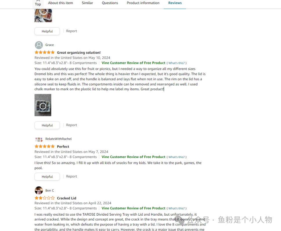 亞馬遜爆款筆記拆解：站在巨人的肩膀，輕鬆打造爆款