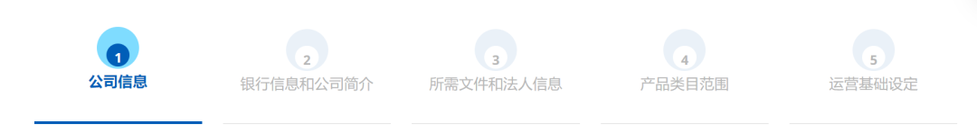 eMAG 快速入門指南：無需歐洲增值稅！