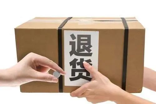 重大變革！亞馬遜6月1日調整退貨處理費，影響所有賣家！