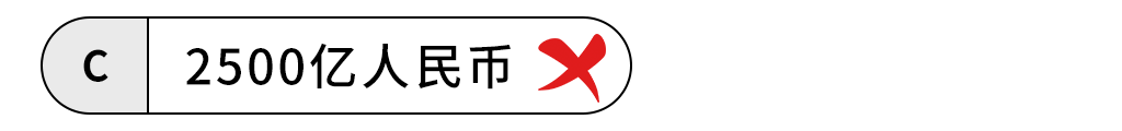 年銷百萬美金賣家數漲超40%！爲什麼出海亞馬遜日本站就是選擇增長？