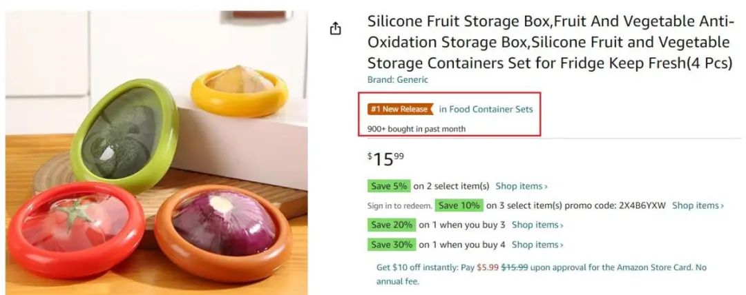 亞馬遜驚現大量詭異新品！賣家:不合常理