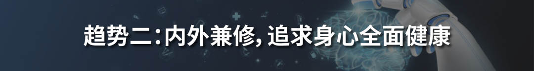 剛剛！亞馬遜發佈2024下半年消費品類攻略手冊