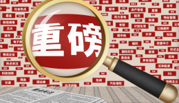 對標temu？亞馬遜即將開通低價商城，衆多賣家受邀入局！