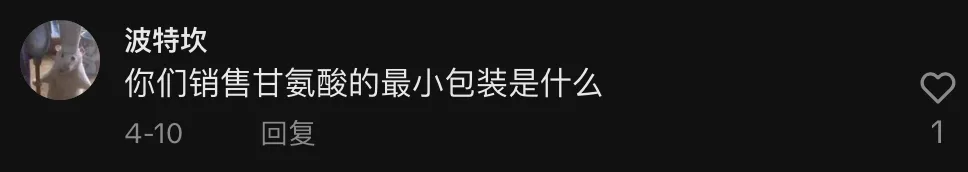 起猛了！TikTok上的中國工廠讓北美網友直呼“好土好上頭我好愛！”