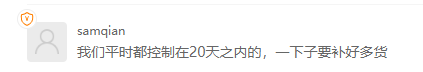 Prime Day臨近，亞馬遜又發新政策
