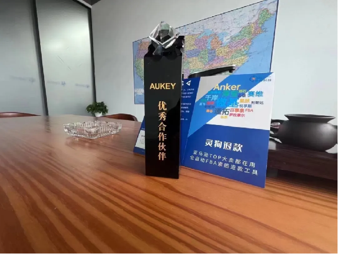 趕在Prime Day前，靈狗退款聯合亞馬遜官方做了這件事！