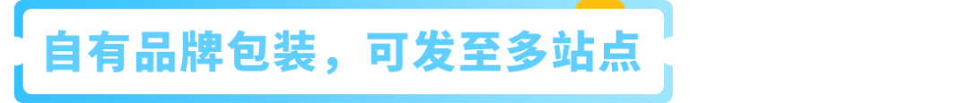 我有沒有錯過任何福利？2步檢查，教你薅盡亞馬遜羊毛！