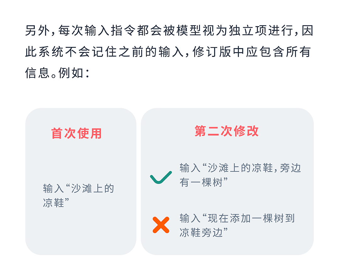 僅憑圖片“升級”銷量增長21%？超簡易操作助力推廣你的亞馬遜品牌！