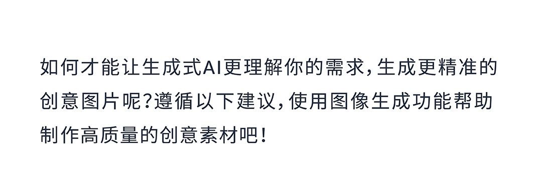僅憑圖片“升級”銷量增長21%？超簡易操作助力推廣你的亞馬遜品牌！