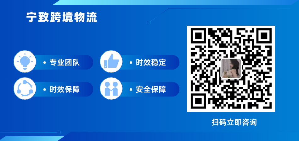 行業重磅！亞馬遜低價店來了，對標TEMU！