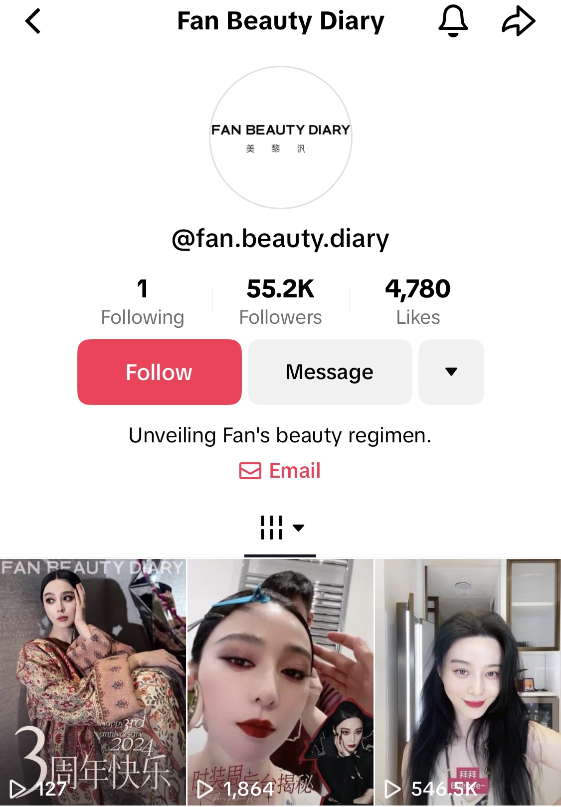 范冰冰做跨境！官宣入駐TikTok