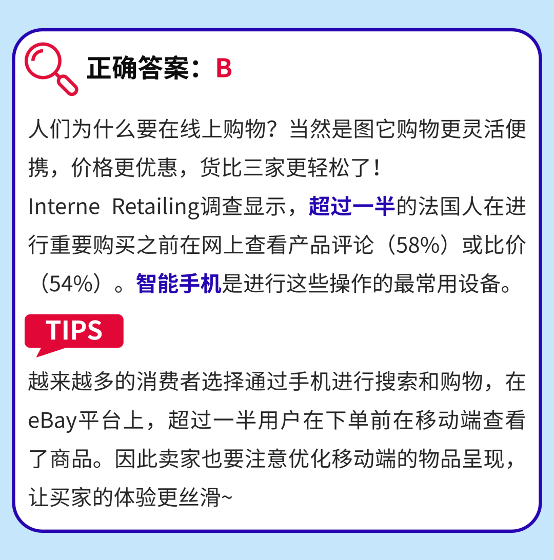 超火超city!預定8月流量風暴!