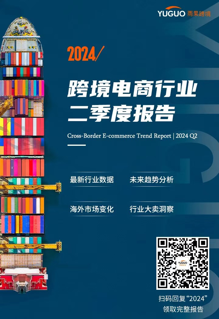 突發！亞馬遜大規模視頻驗證