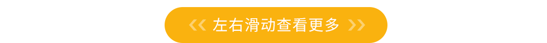 重要｜亞馬遜賣家自配送績效指標更新