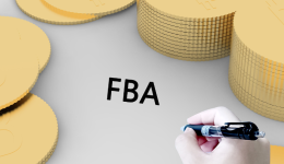 乾貨：亞馬遜Prime Day大促後物流籌備指南