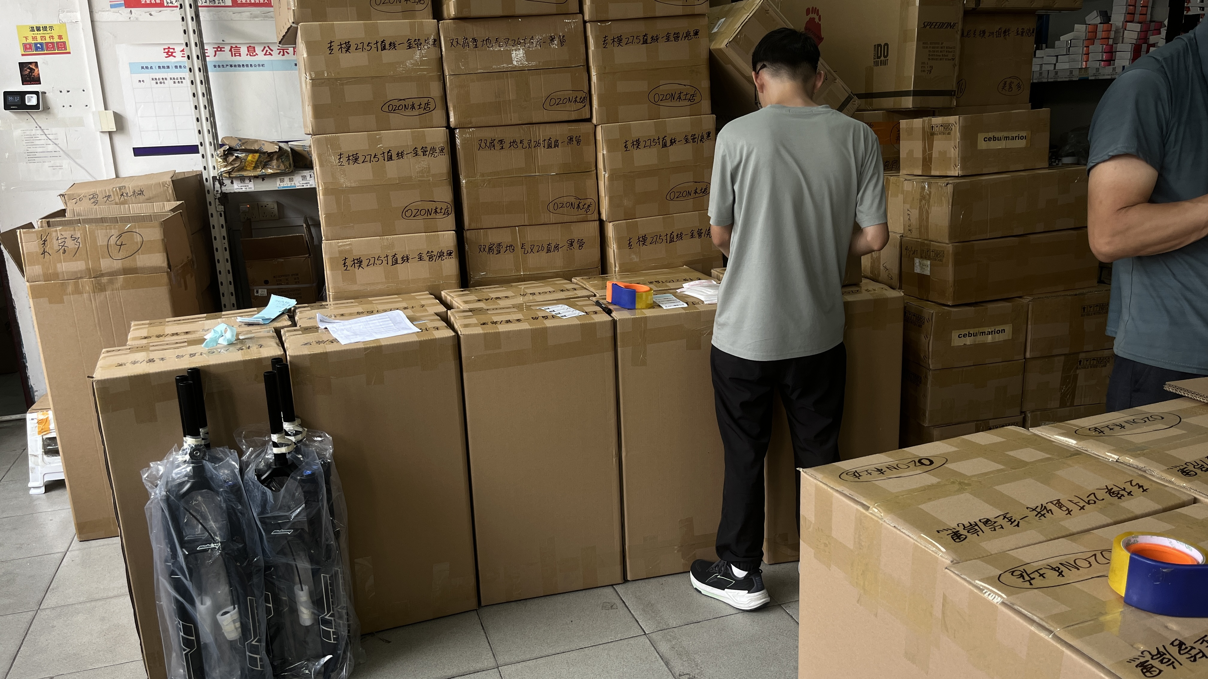 “超級爆發日”點燃夏日經濟，速賣通水上運動商品火了