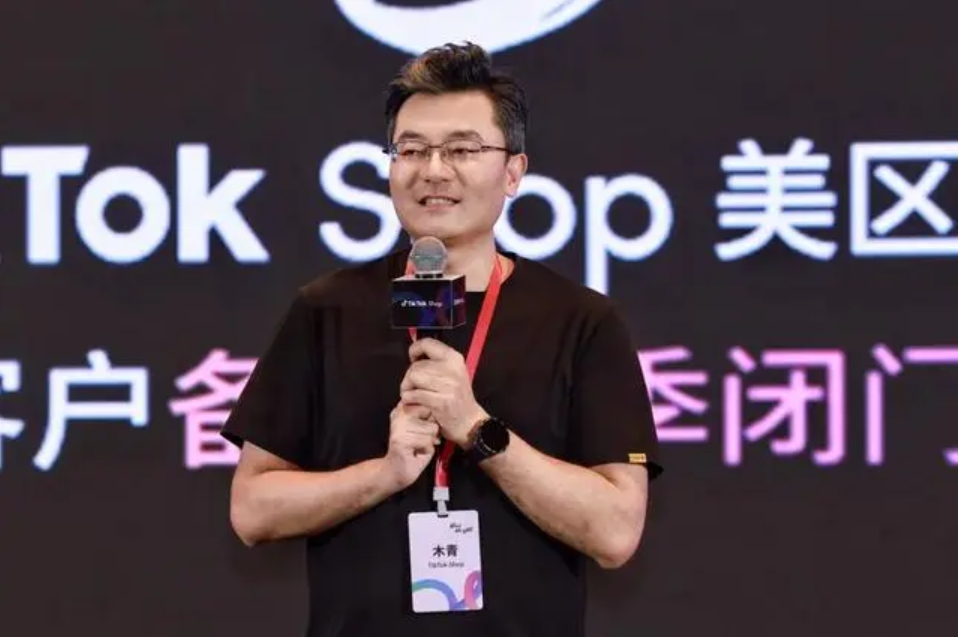 【美區電商盛季】TikTok Shop強勢出擊，誓取跨境GMV三倍飛漲新高！