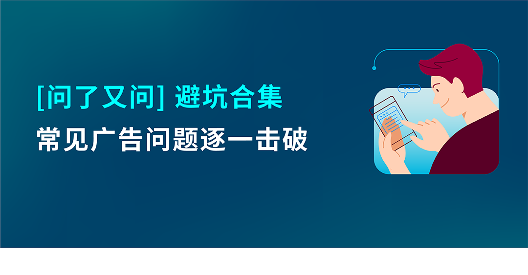 成本低高回報？亞馬遜小語種站點起量祕籍效果意想不到！