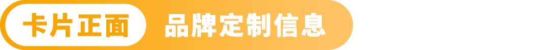 亞馬遜品牌保護神器開啓API高效集成，防假貨跟賣+吸粉轉化，業績飆升！