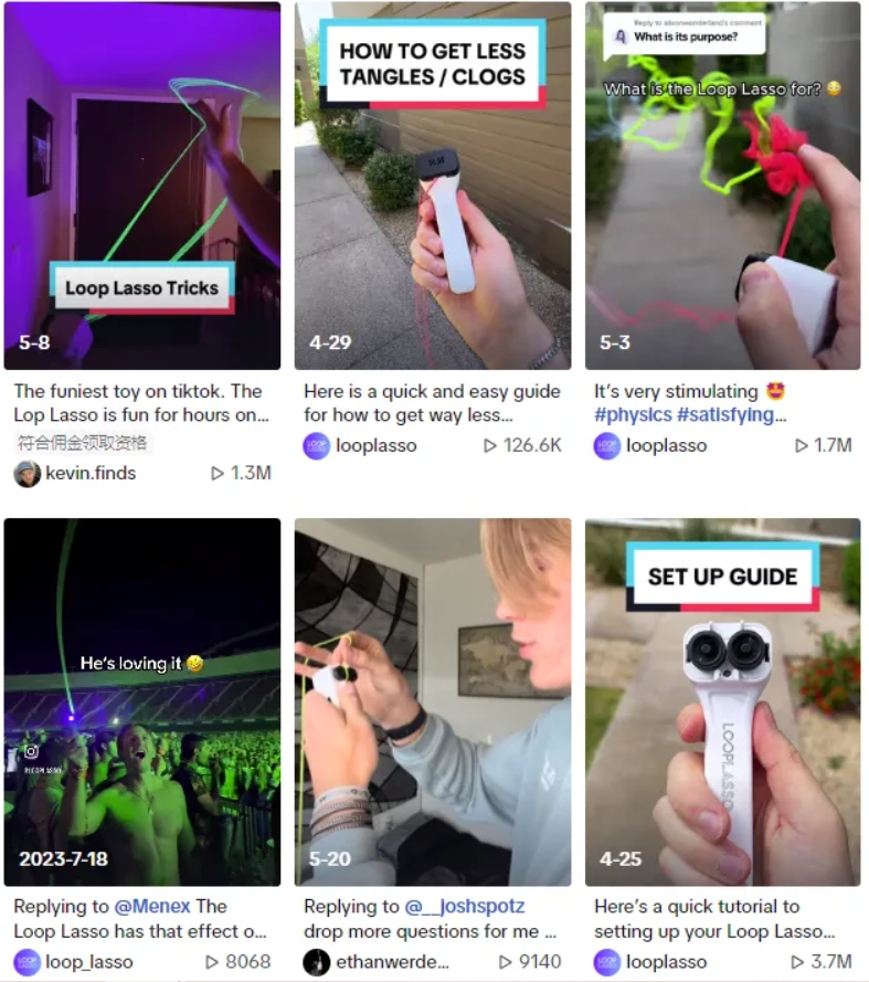 什麼樣的玩具能夠在TikTok上擁有660萬次的播放量？