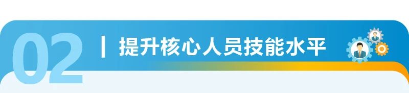 亞馬遜開店預算真相！4位賣家親述創業經費，你準備好了嗎？