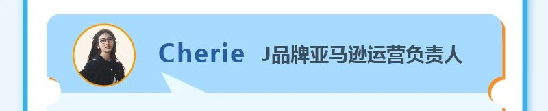亞馬遜開店預算真相！4位賣家親述創業經費，你準備好了嗎？