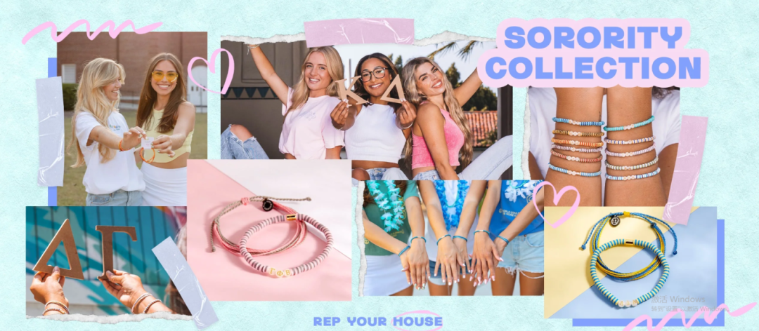 破億情結深處：Pura Vida手鍊，如何引領青年文化的時尚變革