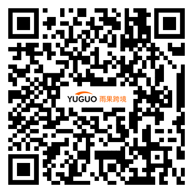 獨享現場對接，精準獲客，TEMU系列活動贊助席位限時開放