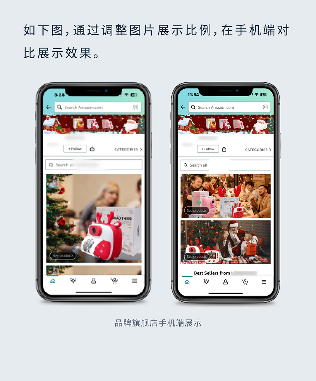 銷售訂單提升36%，亞馬遜品牌工具如何通過小成本撬動大效益？