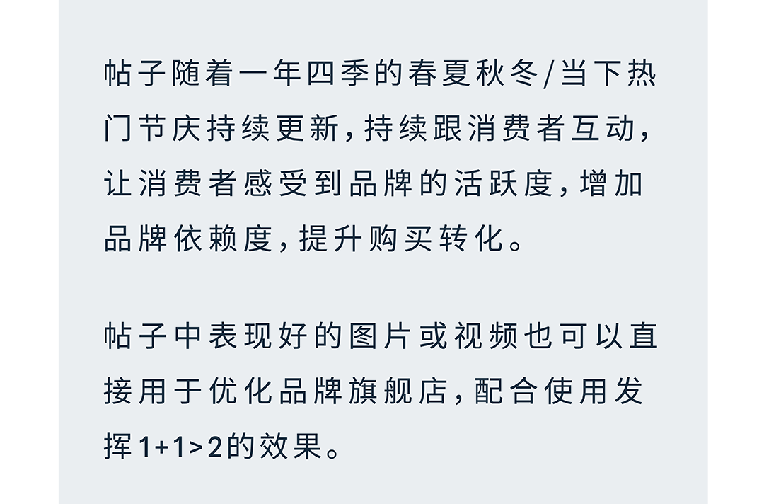 銷售訂單提升36%，亞馬遜品牌工具如何通過小成本撬動大效益？