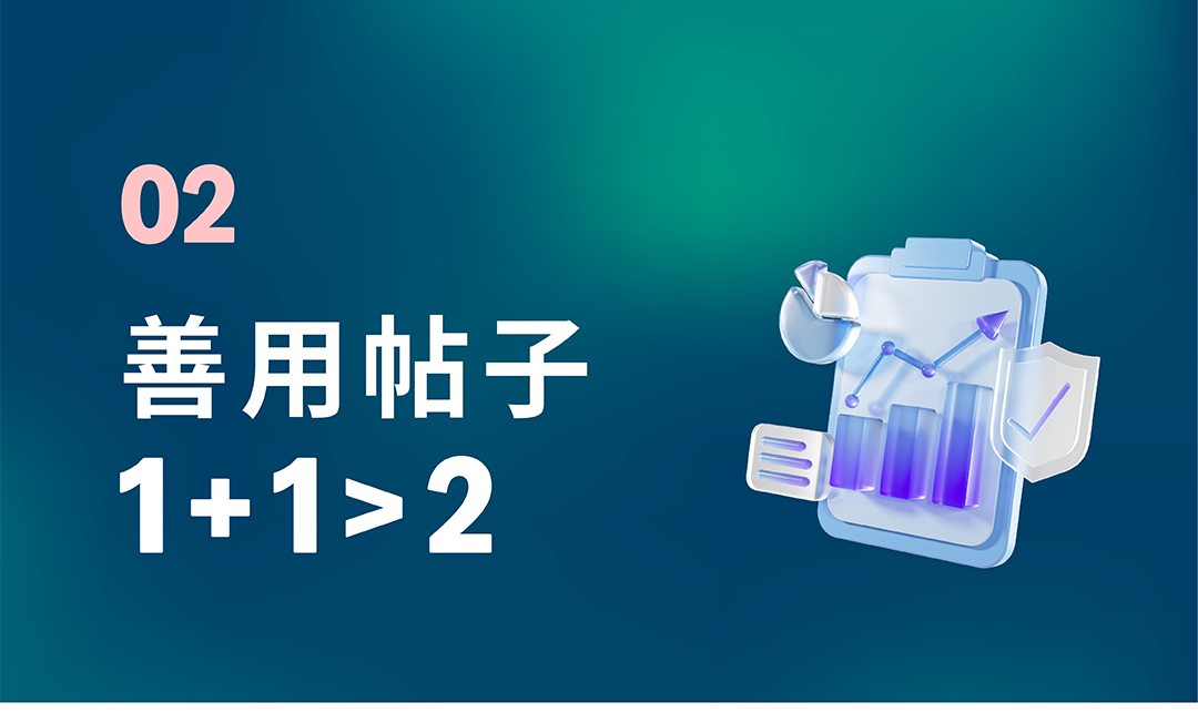 銷售訂單提升36%，亞馬遜品牌工具如何通過小成本撬動大效益？