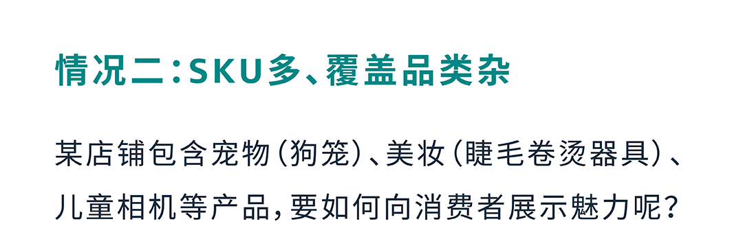 銷售訂單提升36%，亞馬遜品牌工具如何通過小成本撬動大效益？