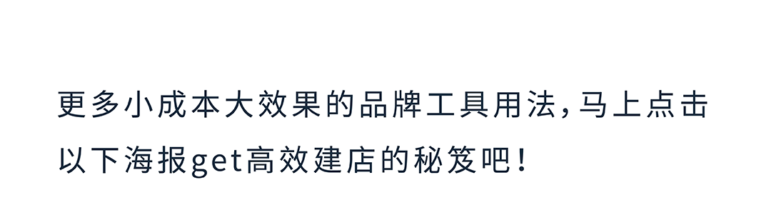 銷售訂單提升36%，亞馬遜品牌工具如何通過小成本撬動大效益？