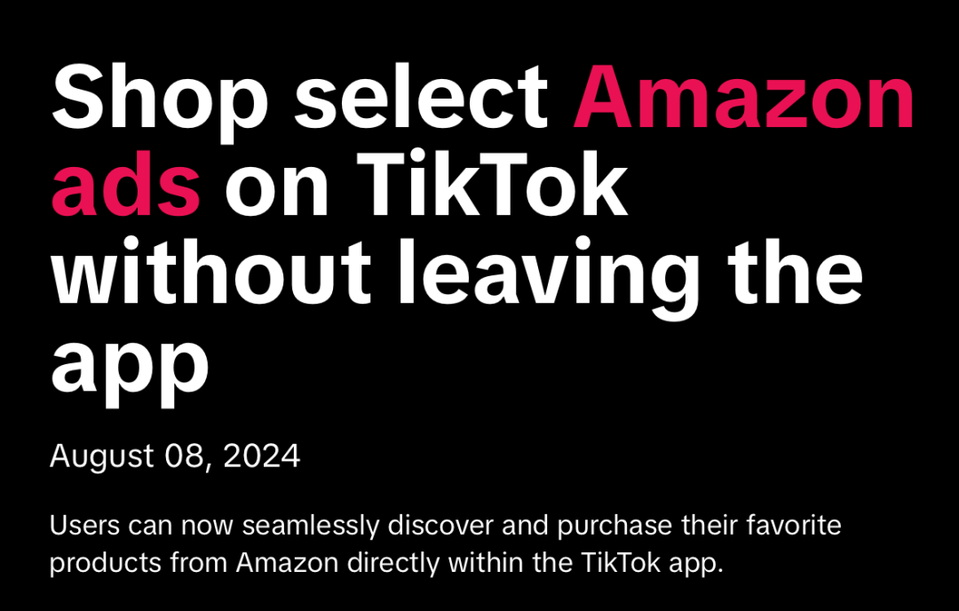 TikTok×亞馬遜攜手革新！【短視頻購物新時代】：邊看邊買，無縫銜接，應用內一鍵暢享購物盛宴