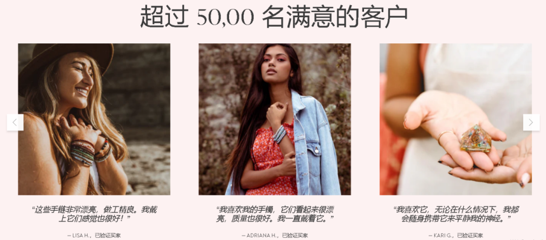 百萬美元月收背後的獨立站黑馬:TikTok舞臺,廣闊天地靜待翱翔