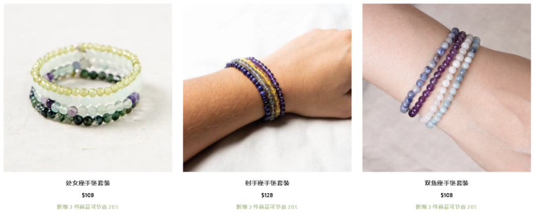百萬美元月收背後的獨立站黑馬：TikTok舞臺，廣闊天地靜待翱翔