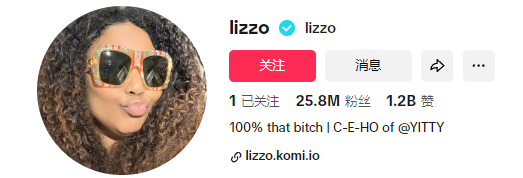 TikTok揭祕：LANSHIN刮痧，古老美容術的數字復興，潮流新寵誕生記