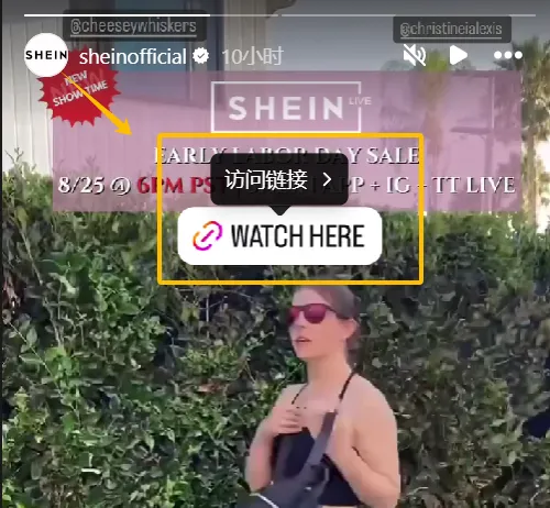 新手必看！YouTube、TikTok、Instagram三大平臺掛購物鏈接/小黃車方法！