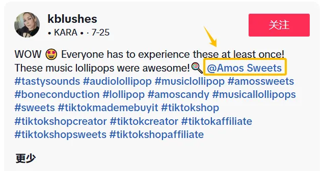 新手必看！YouTube、TikTok、Instagram三大平臺掛購物鏈接/小黃車方法！
