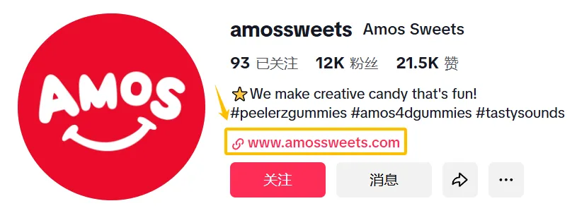 新手必看！YouTube、TikTok、Instagram三大平臺掛購物鏈接/小黃車方法！