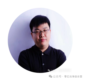 10萬起步，我是如何用4年把亞馬遜從0做到12億的？