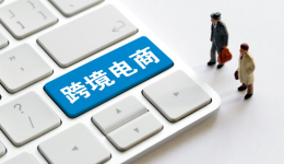 2024亞馬遜Prime會員大促全攻略，賣家必看！