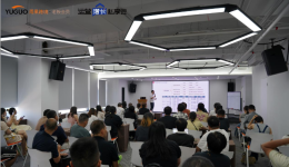 雨果跨境“運營增長私享會”第⑤期：從新品到爆品的完整路徑