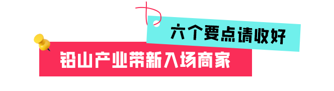 日銷兩萬美金藍圖：30天見證非凡，攜手頂級商家揭祕TikTok Shop致勝之道！