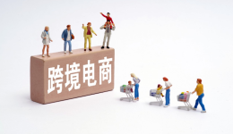 一個超簡單的辦法，助你快速提升eMAG店鋪流量