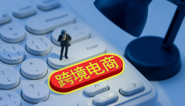 從趨勢到常態：TikTok定製化產品的崛起與變革