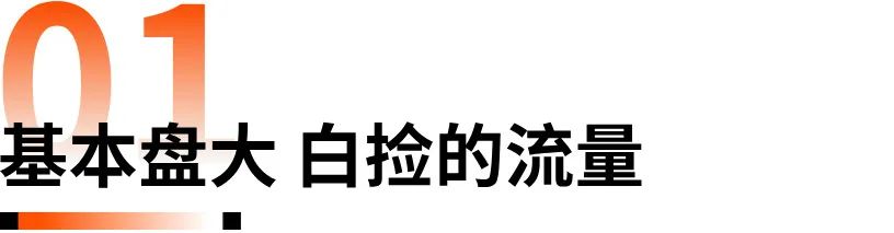 原生感、辣眼睛……TikTok的美妝個護玩得更大膽！